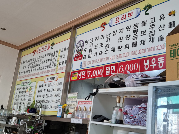 c8755d01abd2e64aed9552be71c1c92c_1642427496_5821.jpg