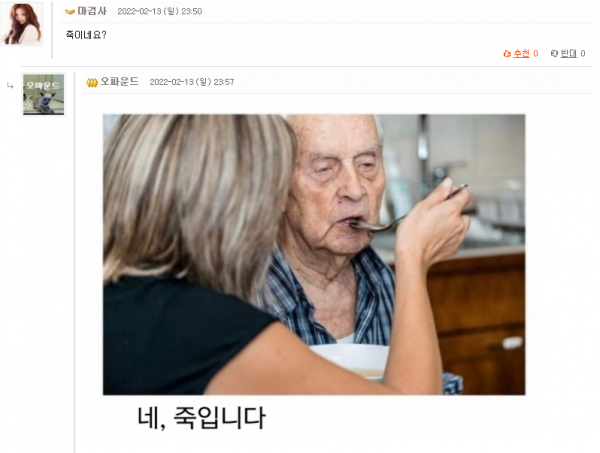 15a1624a7c1669b2b72d9ce39e273903_1644800360_9883.png