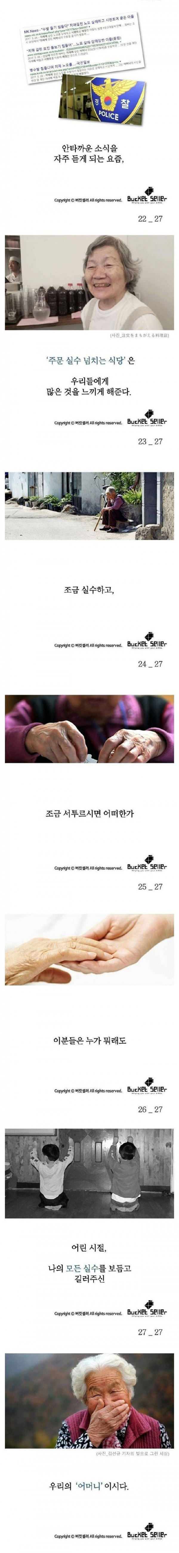 9a89ec276d98dae77aaf9a246850e594_1681650438_4192.jpg