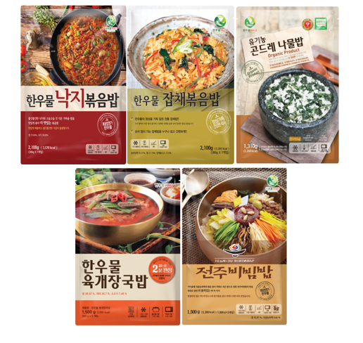 한우물 볶음밥세트 4