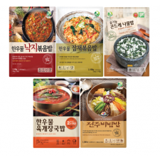 한우물 볶음밥세트 4